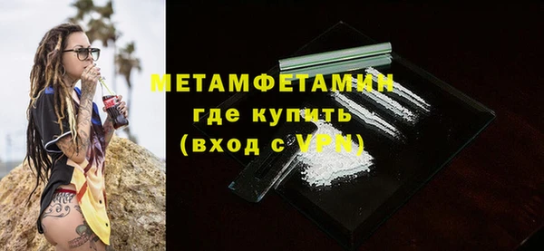 кокаин VHQ Липки