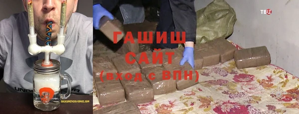 кокаин VHQ Липки