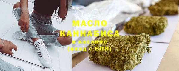 гашик Лиски
