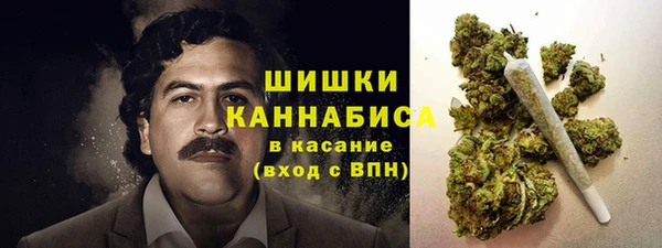 метамфетамин Лихославль