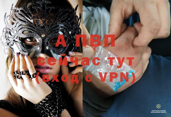 кокаин VHQ Липки