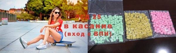 кокаин VHQ Липки
