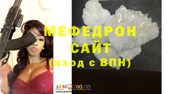 кокаин VHQ Липки