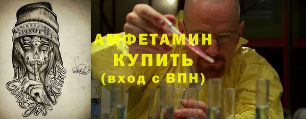 кокаин VHQ Липки
