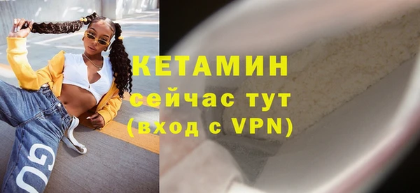 первитин Чита