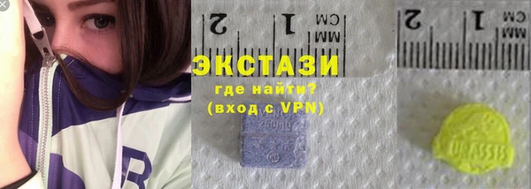 гашик Лиски