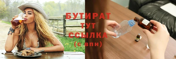 кокаин VHQ Липки