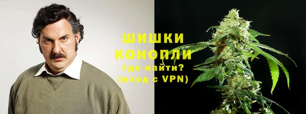 кокаин VHQ Липки