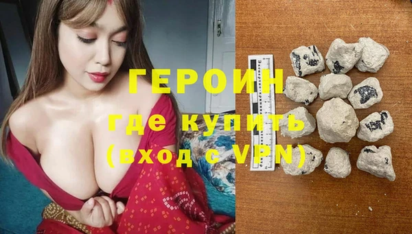 кокаин VHQ Липки