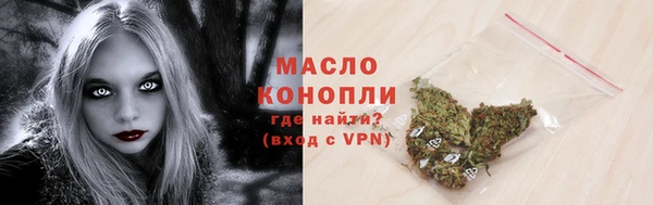 гашик Лиски