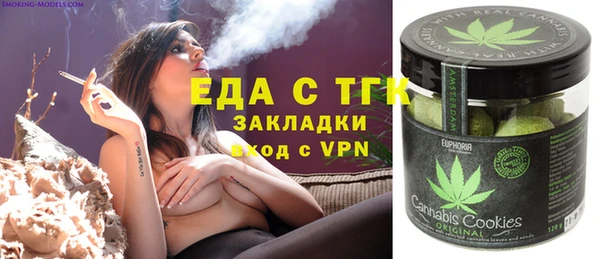 гашик Лиски