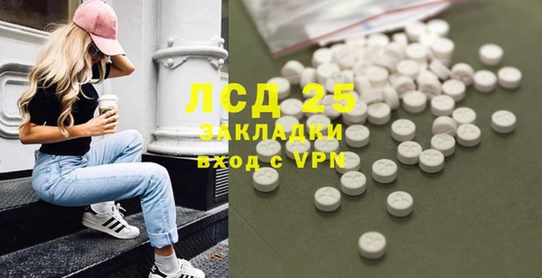 кокаин VHQ Липки