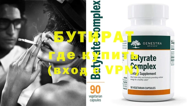кокаин VHQ Липки