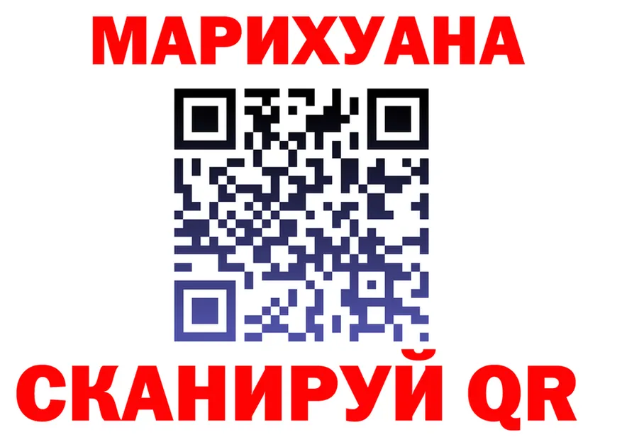 ТГК Wax зеркало площадка кракен Брюховецкая